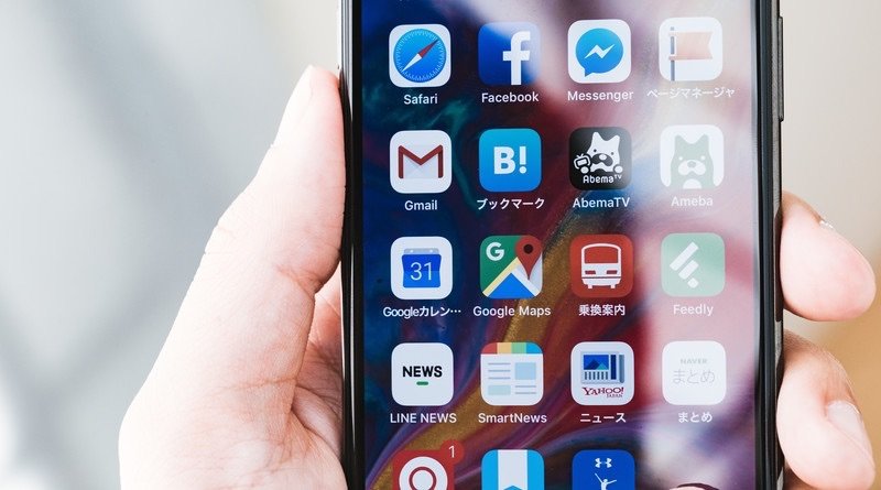 『スマホアプリ』を使いこなそう！あったら便利なアプリをご紹介！